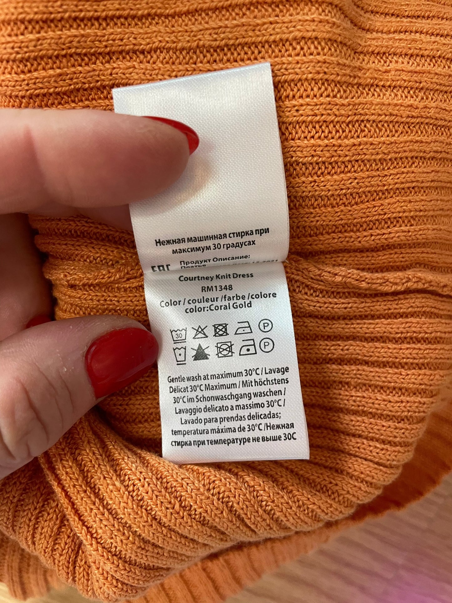 Remain by Birger Christensen "Courtney Ribbed" Dress